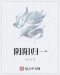 无法分离