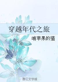 穿到年代当姑奶奶