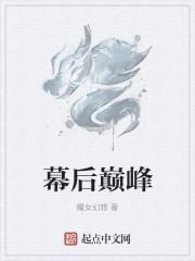 培训师证书