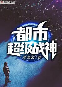 齐昆仑正版