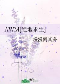 祁醉于炀开车writeas