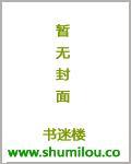 都市神级高手免费阅读全文