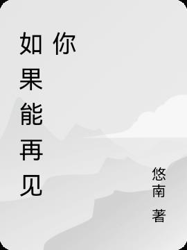 作文600字