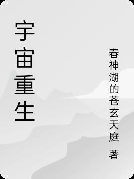 爱便会绽放什么意思