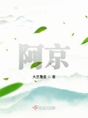 阿豪漫谈