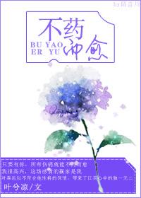 焦虑症不药而愈