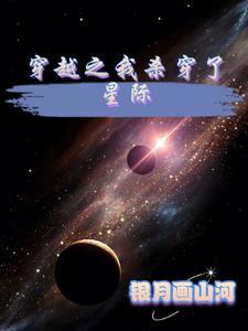 星际穿越为什么要杀了库博